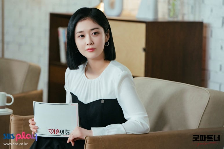 에이스파트너 이미지