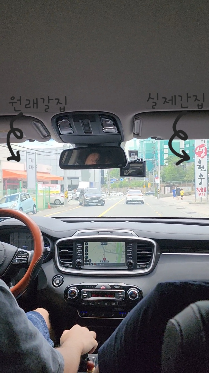 용수리생한우 이미지
