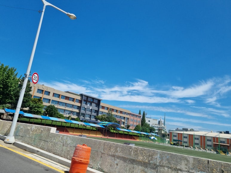 경기물류고등학교 이미지