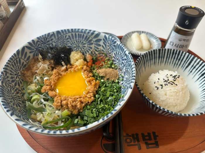 핵밥안산 이미지