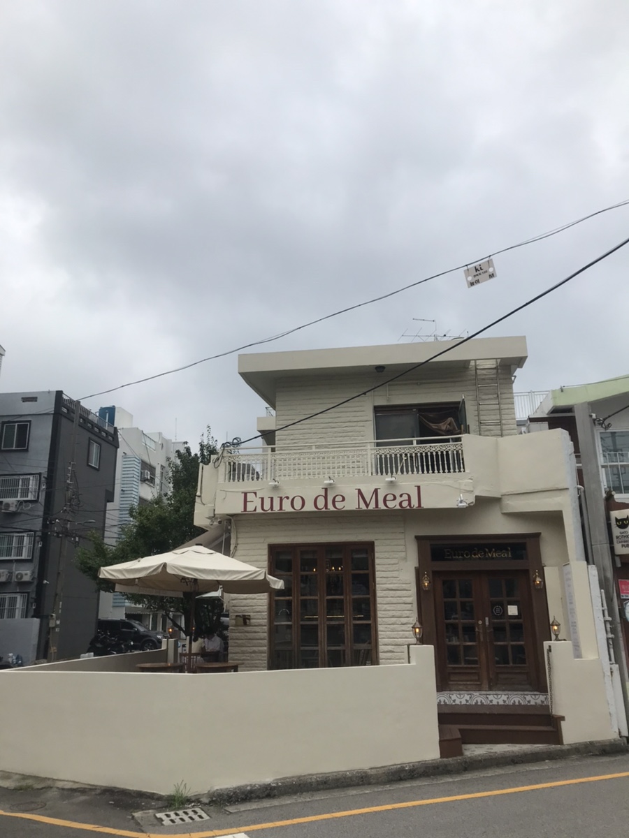 유로드밀 이미지