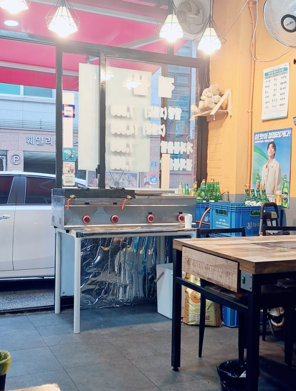 마라식탁 구로2호점 사진 8