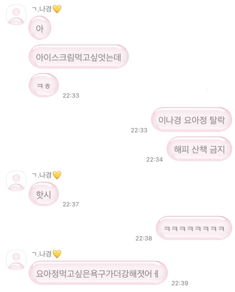 모옥 이미지