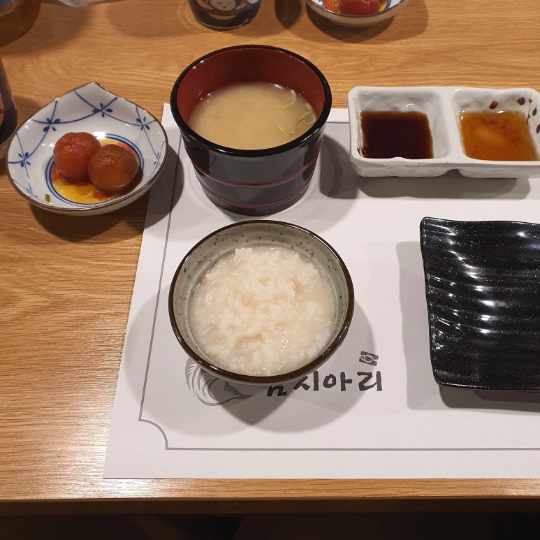 참치아리 이미지