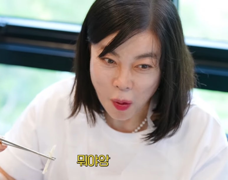 진주언니 이미지