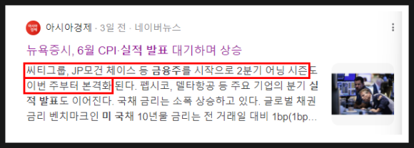 (주)에스케이스페이스 이미지