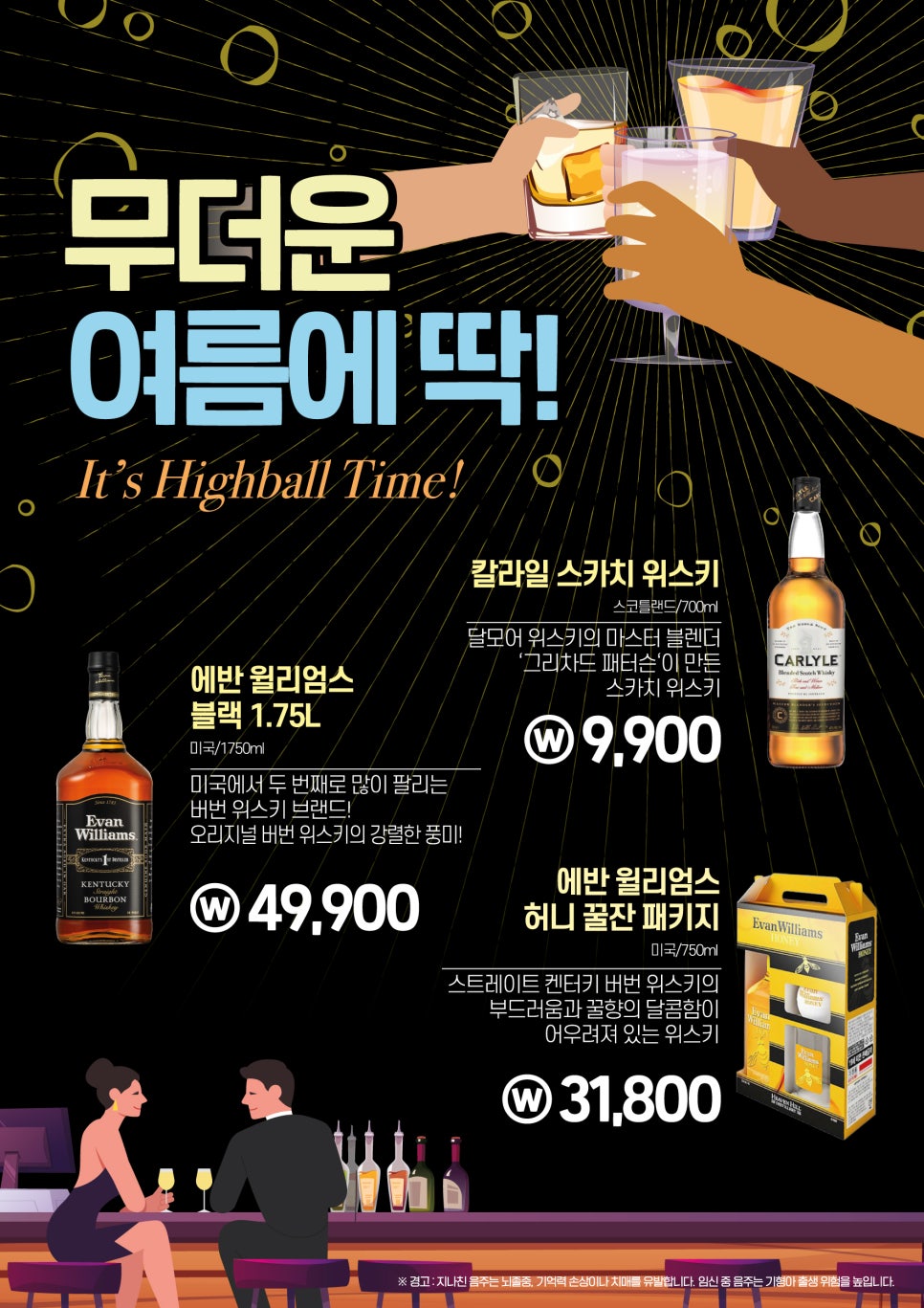 원앤모어 이미지