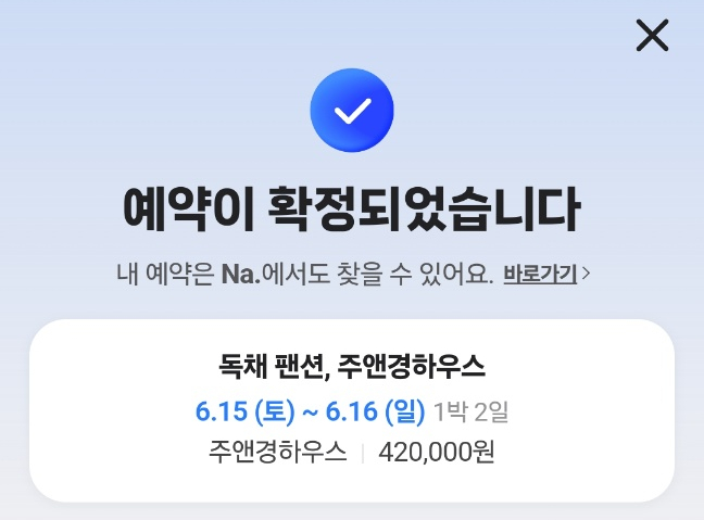 (주)경 진 이미지