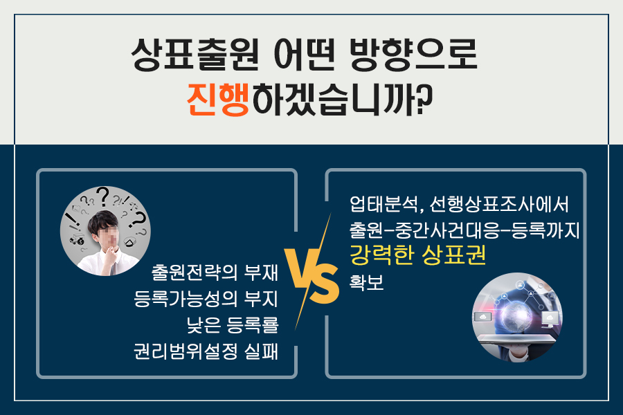 신발 소매업 이미지