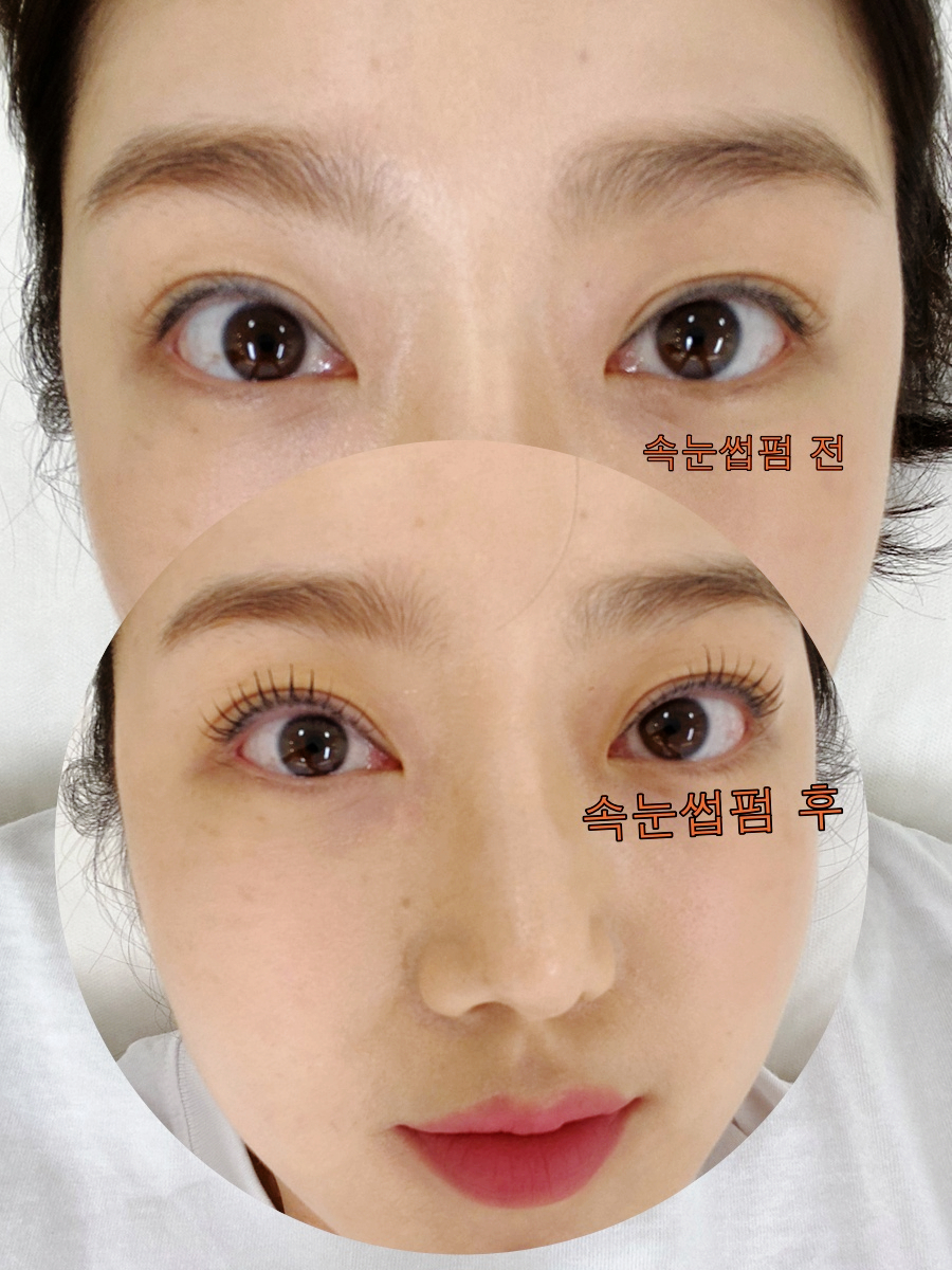 올리브뷰티아카데미 이미지