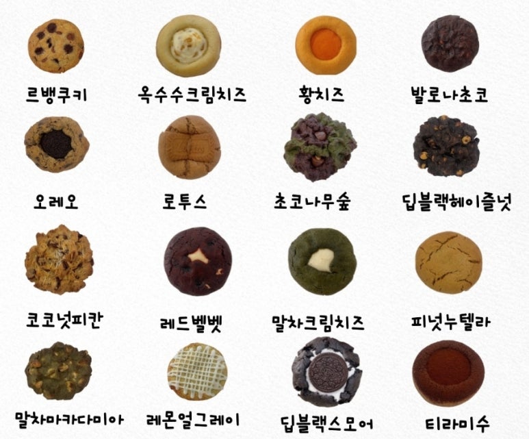 포스쿠(POSKOO) 이미지
