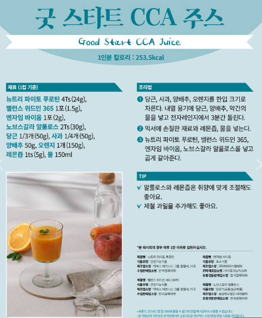 카페모닝 이미지
