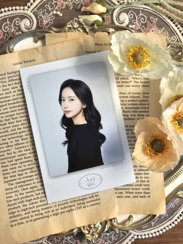 빛나다에스테틱 이미지