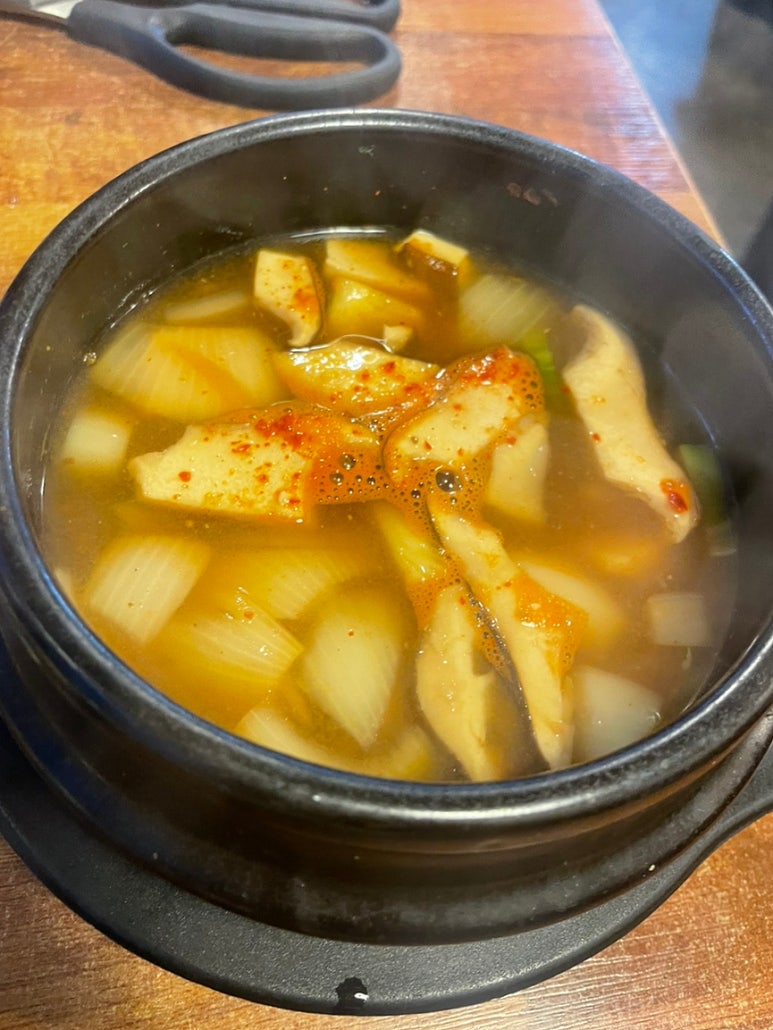 돈추 이미지