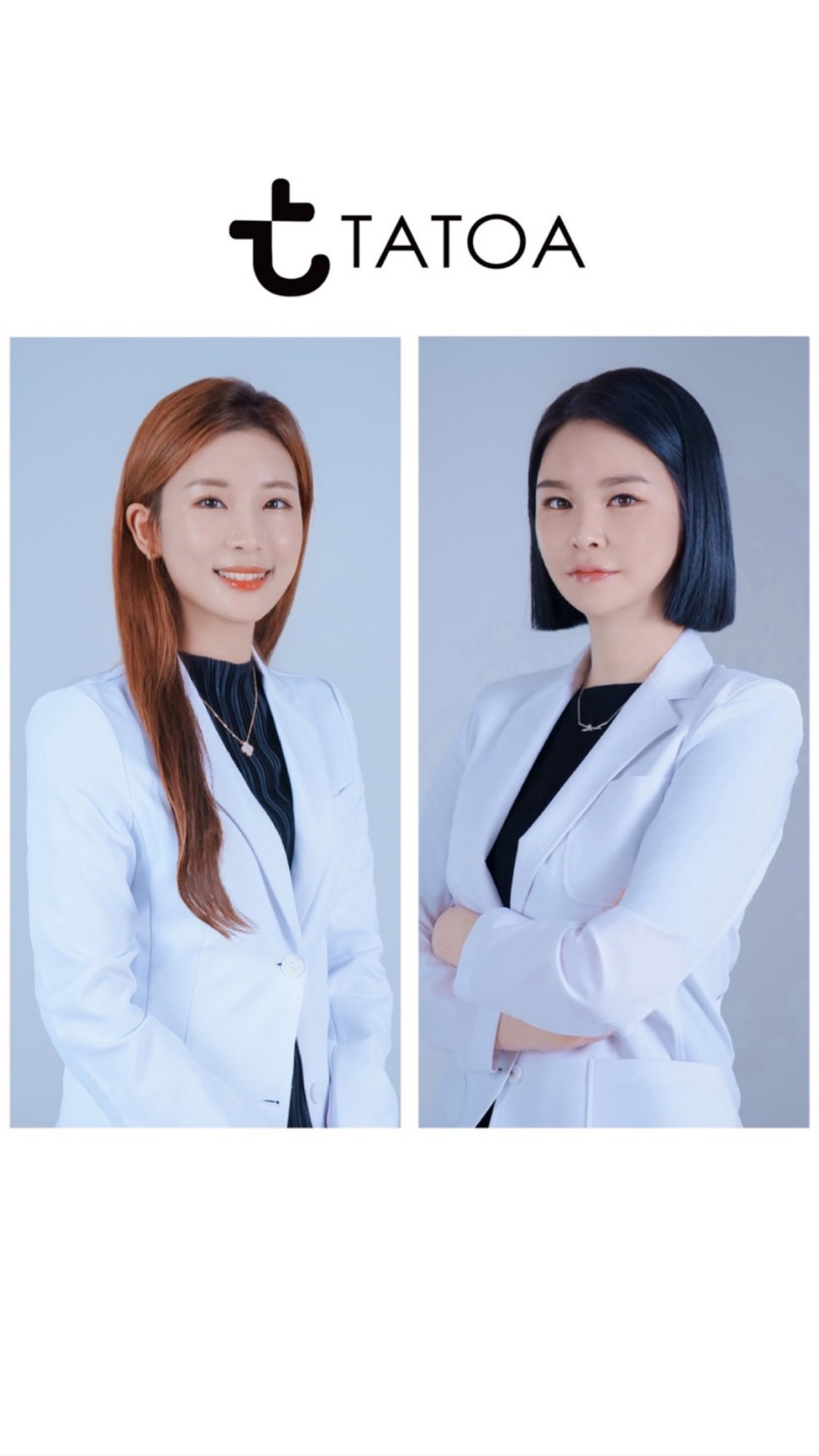 타토아의원 이미지