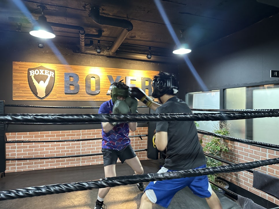 복서삼성센터 이미지