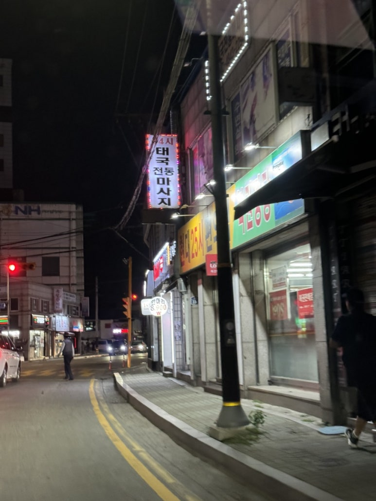 현대２５시편의점 이미지