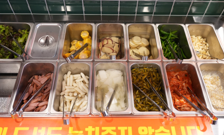 화로상회수원파장점 이미지