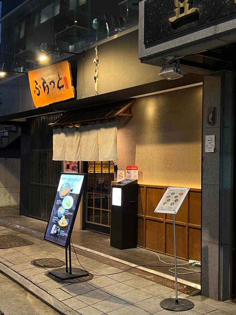 상수전 이미지
