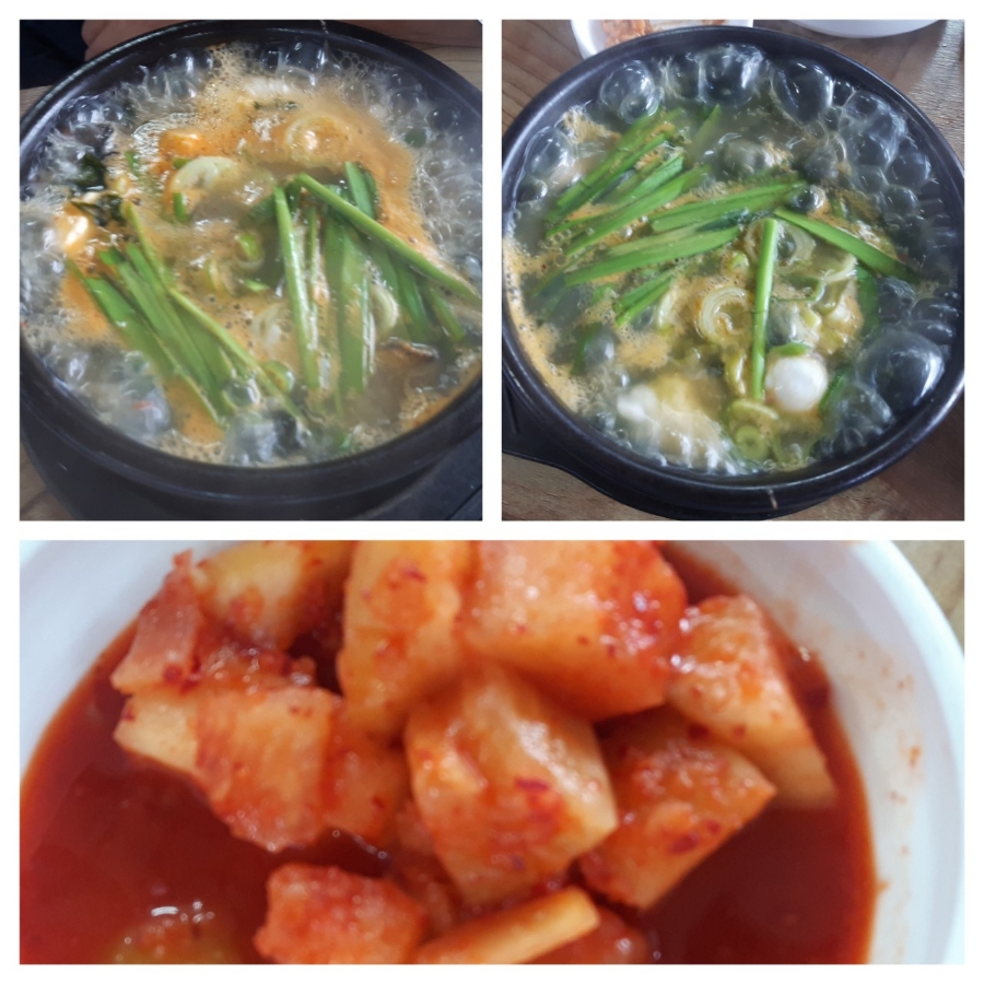 황간식자재마트 이미지