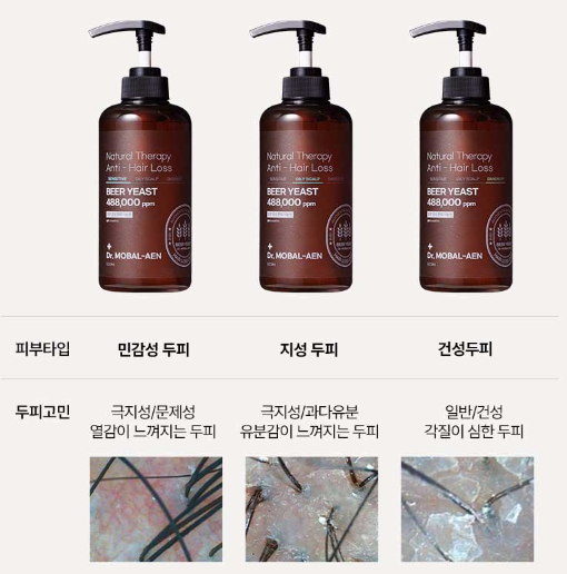마는끼니 이미지