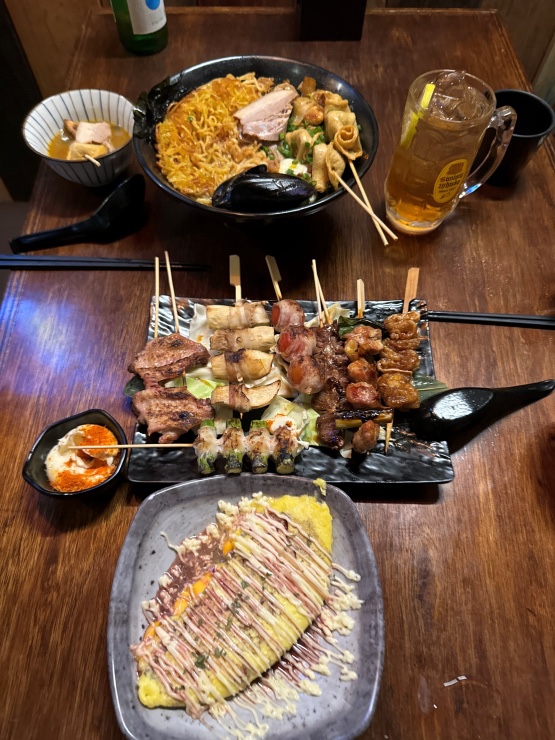 이자카야 인 이미지