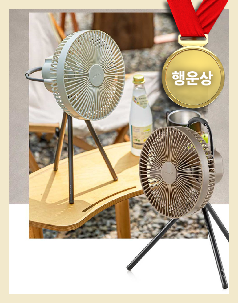 캠핑고래 이미지