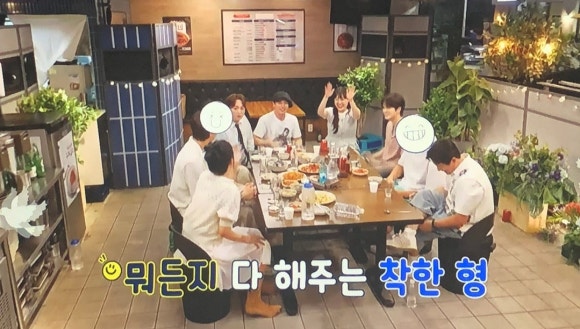 와~한잔해 이미지
