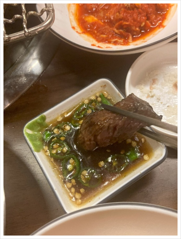 조은가게 이미지