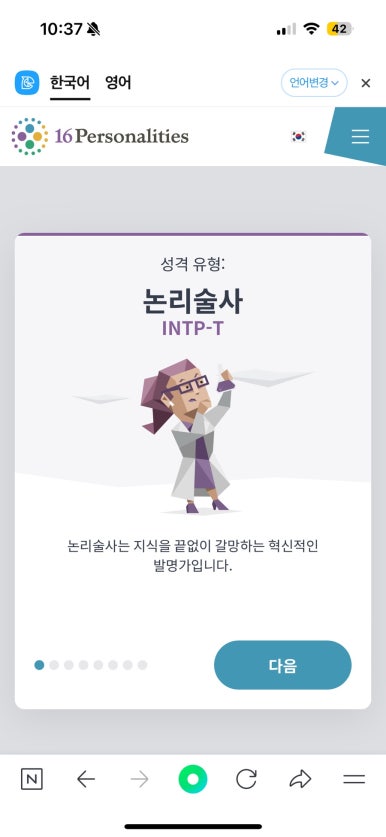 한국이디엠 이미지