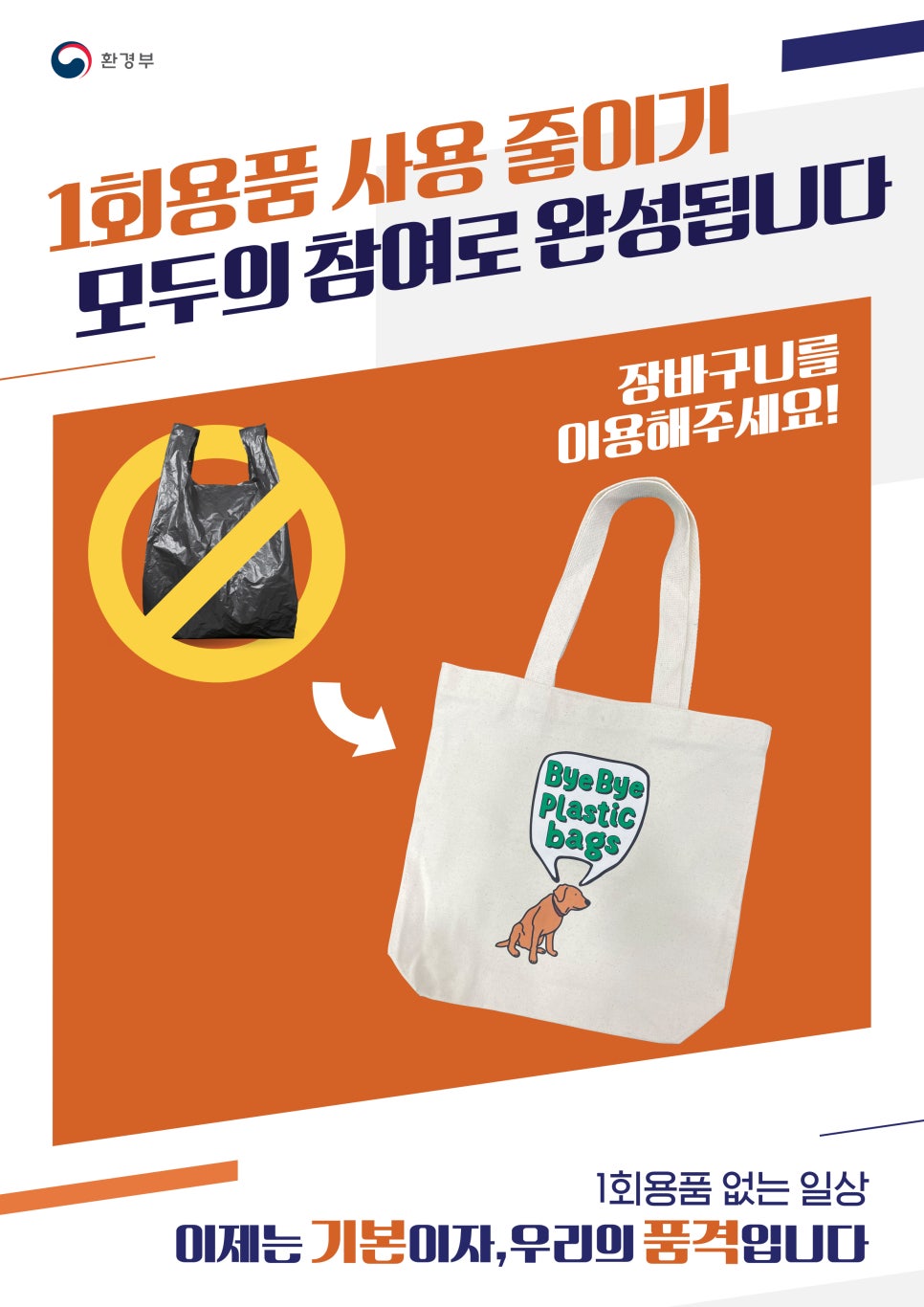 수향가든 이미지