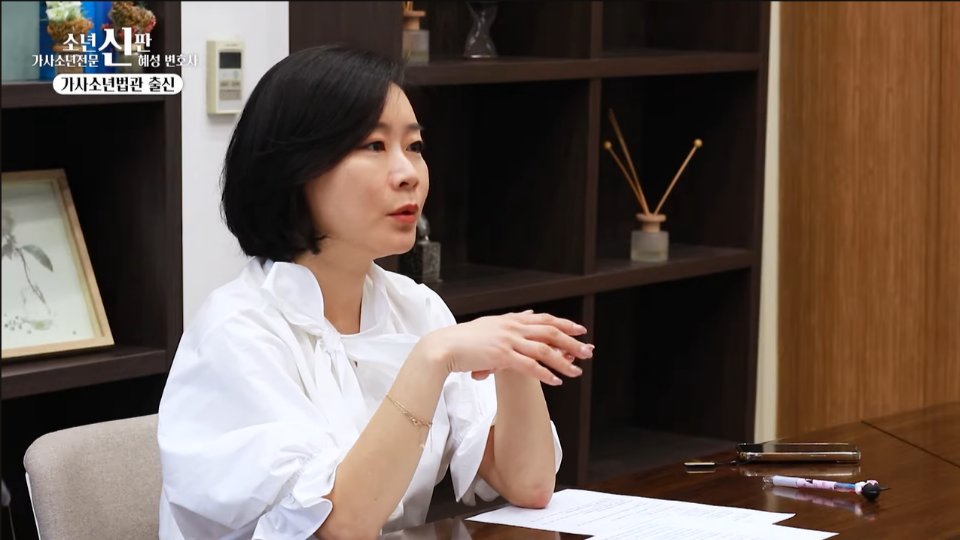 법무법인혜성 이미지