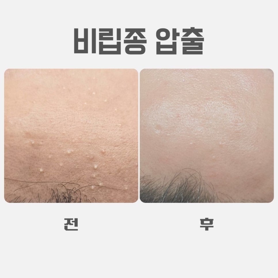 잰뷰티 이미지