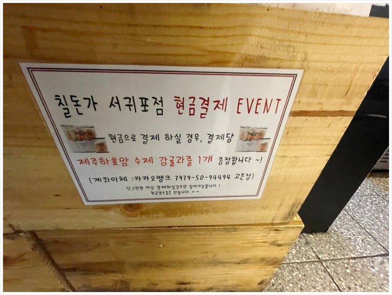 더나은축산유통 이미지
