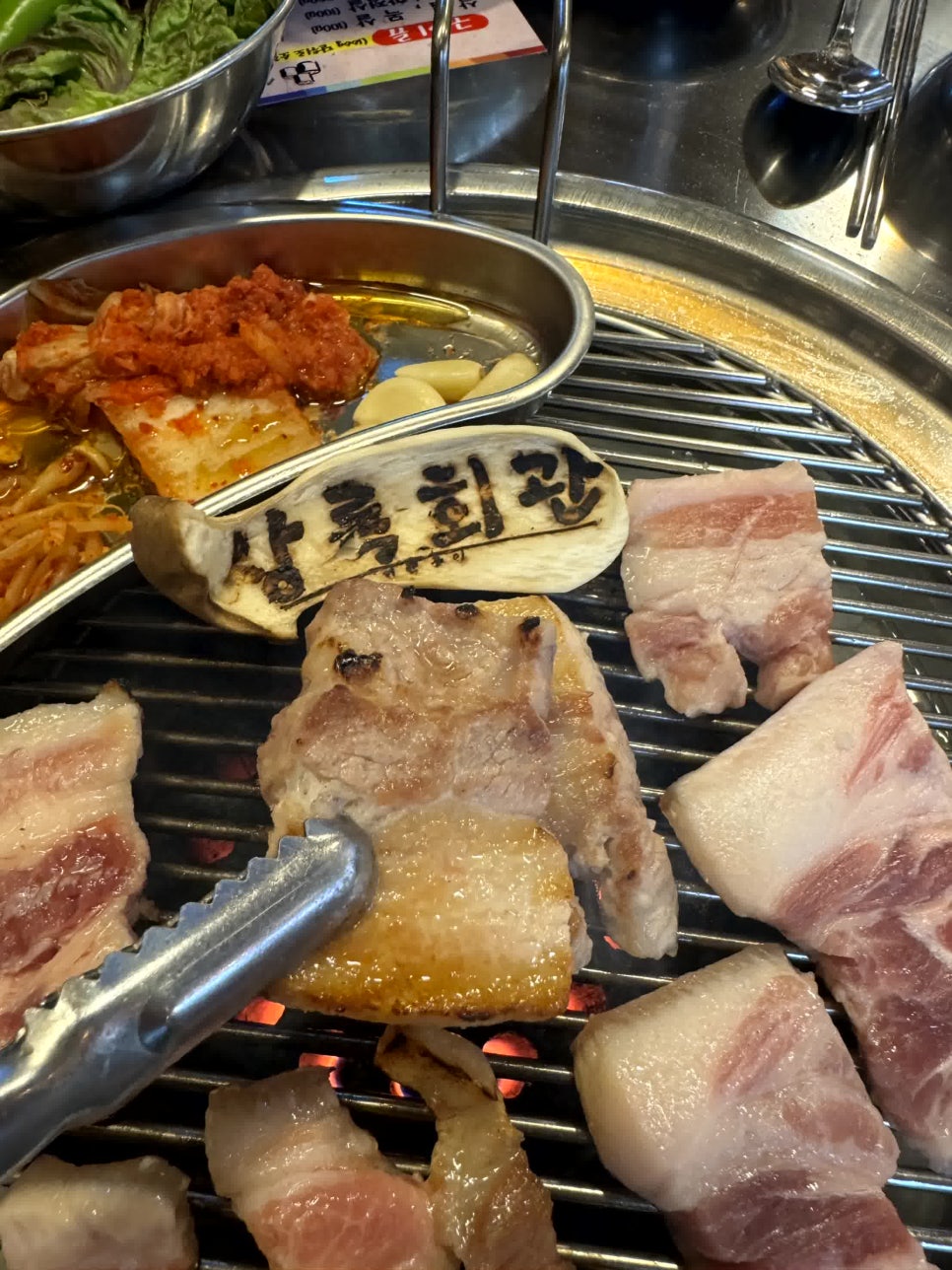 연탄구이한판 이미지