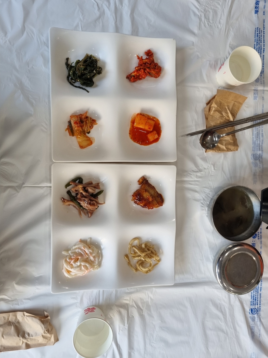 진보양푼이물회 이미지