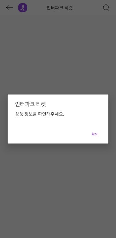 시시소소 이미지