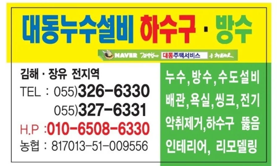 텐퍼센트커피김해골든루트점 이미지