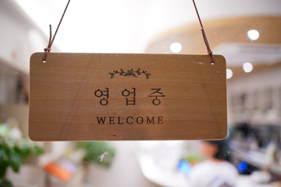 소울메이티 이미지