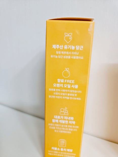 (주)라이클 이미지
