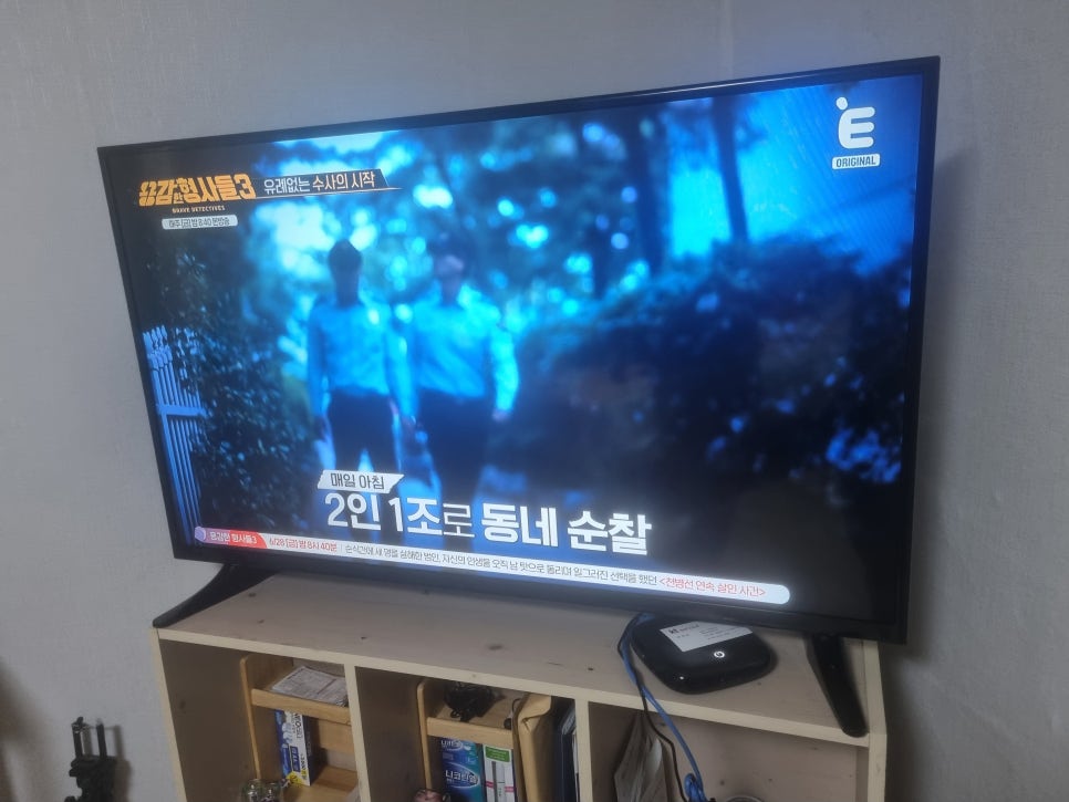 티지컴퍼니 이미지