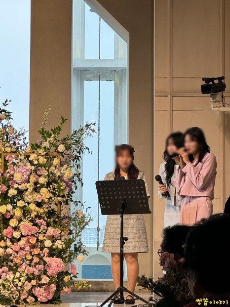 올더예 이미지