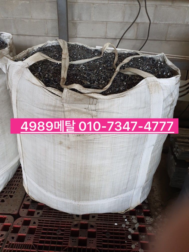 하이스팀 이미지