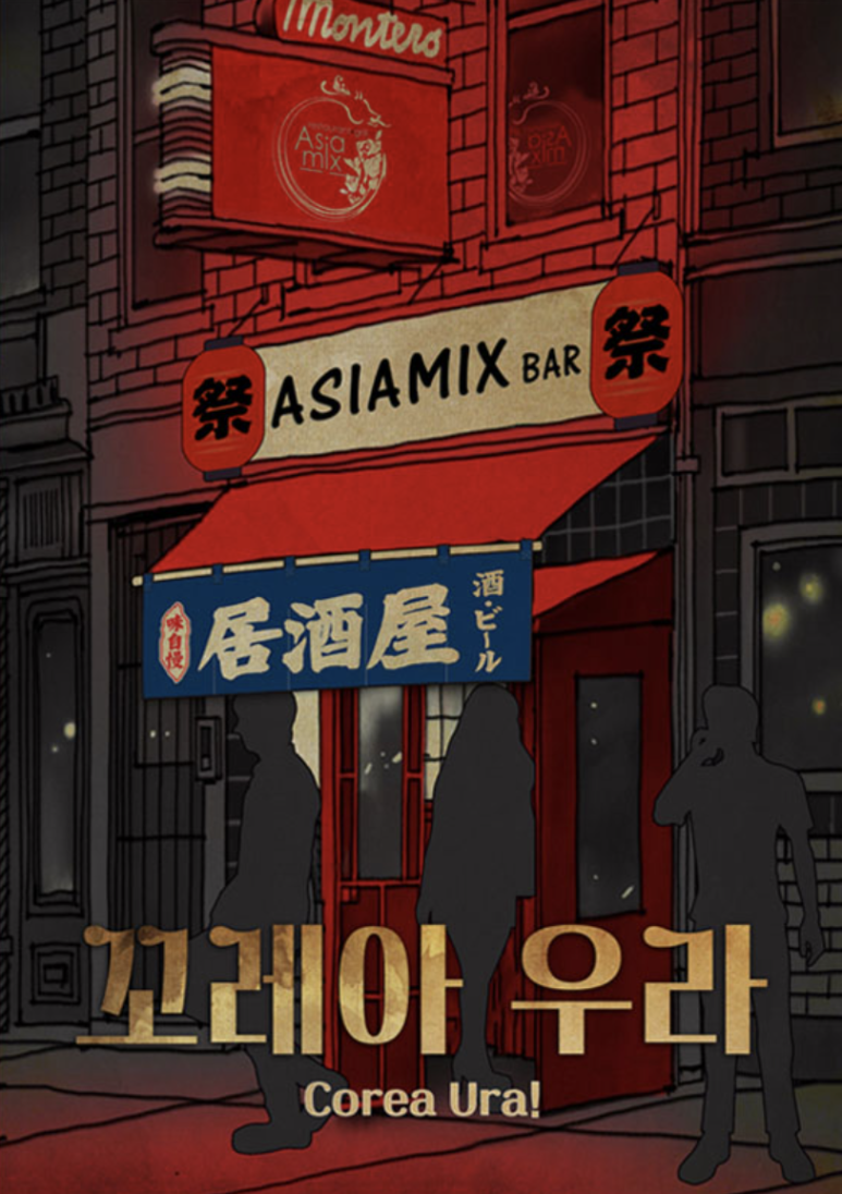 코드케이 이미지