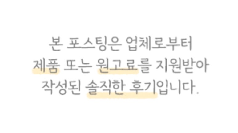 치반 이미지
