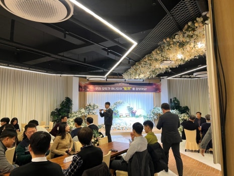 빌라레 이미지