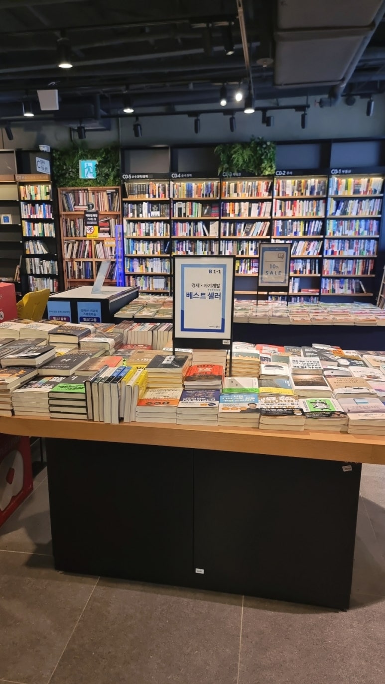 리브로원주점 이미지