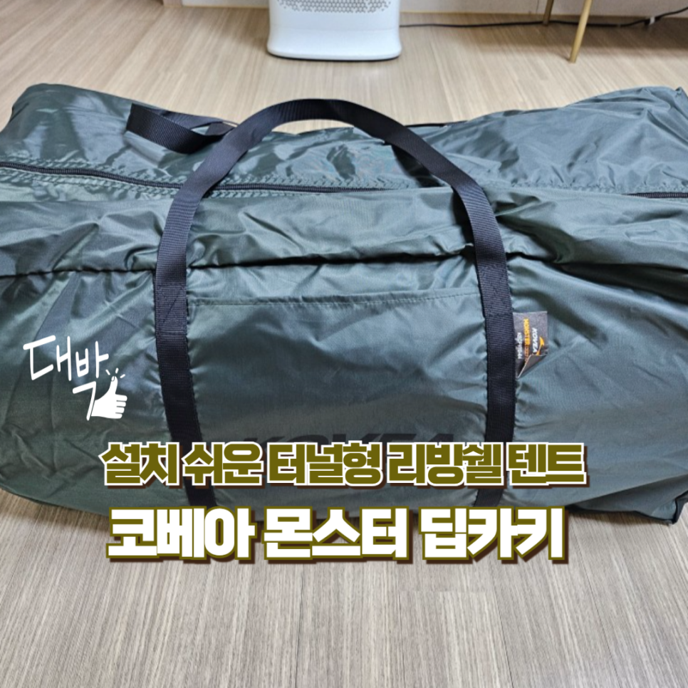 한길몰 이미지