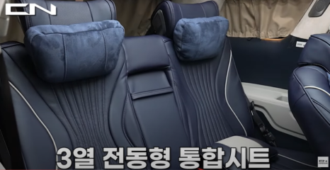 하이모터스 이미지