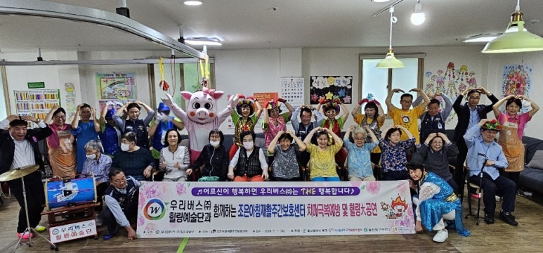 (주)힐링 이미지